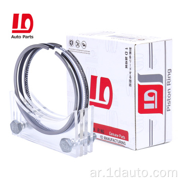 12033-37N10 محرك ديزل حلقة مكبس مجموعة نيسان TD27-T